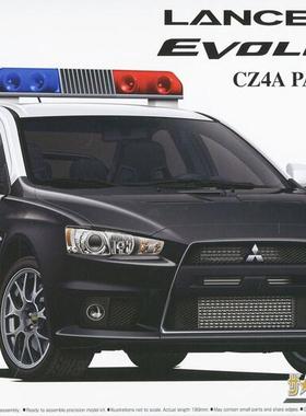 現貨 青島社 Aoshima 1/24 三菱 CZ4A EVO X '07 台北警车 06282