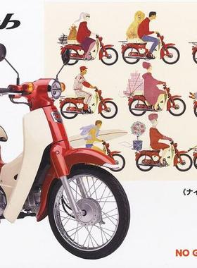 现货FUJIMI 1/12 Honda Super Cub110 60周年紀念版 14183 摩托车