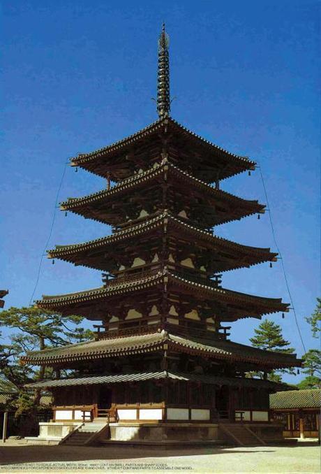 现货 fujimi 1/150 法隆寺 五重塔 富士美 建2(50018 组装模型