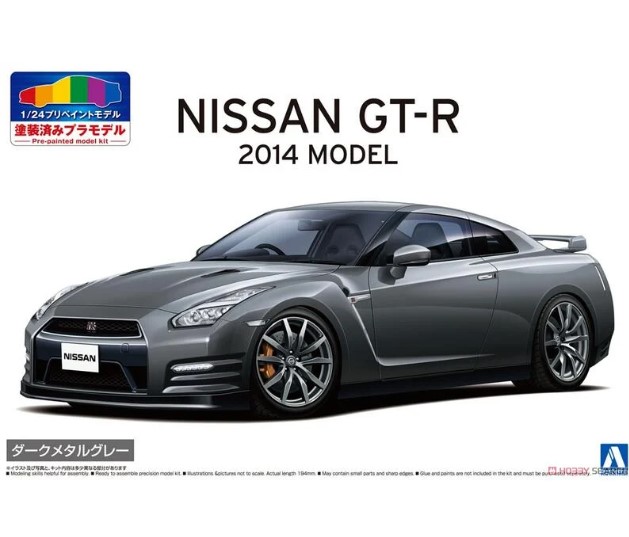 现货Aoshima 1/24 NissAn R35 GT-R `14 金屬深灰 06244 组装模型