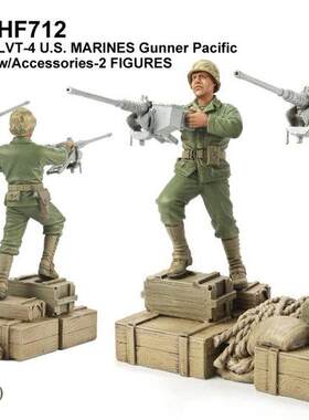 美軍陸戰隊機槍兵HobbyFan模型