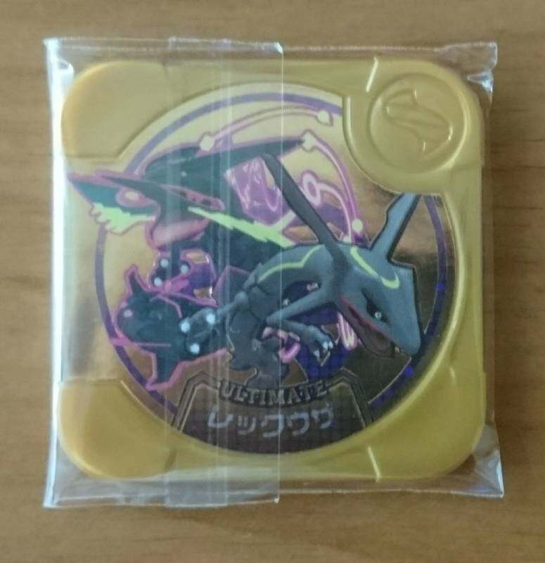 GA 神奇寶貝pokemon tretta 卡匣 U1彈 究極等級 金卡 烈空坐|ruв категории игрушка/коляска/головоломка/блоки/модель, Другие игрушки - от Buy2taobao.com для оказания профессиональной услуги покупки агента Taobao