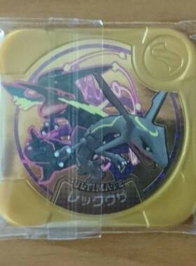 现货 神奇寶貝pokemon tretta 卡匣 U1彈 究極等級 金卡 烈空坐