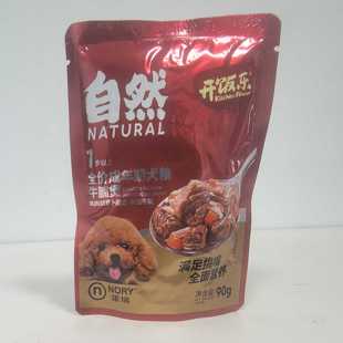 诺瑞1包肉粒拌饭牛腩宠物妙鲜狗湿粮鲜肉包泰迪成幼犬狗罐头零食