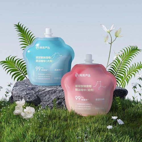 网易严选猫咪免洗精华液宠物狗狗擦身体专用洗澡手套毛巾擦浴护理