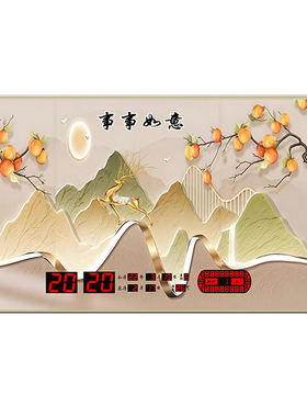 2025新款客厅装饰画轻奢高级感