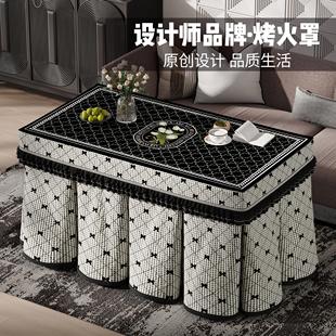 2025新款烤火罩烤火炉电暖桌烤火桌罩套被子正方形取暖桌布电炉罩