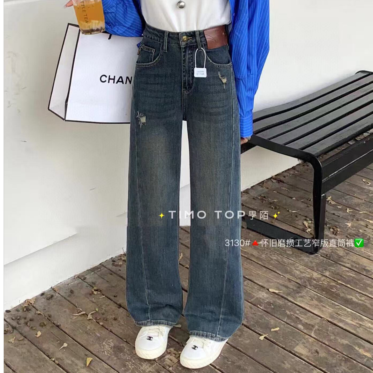 2025新款百搭韩版时尚直筒高腰大小个子爆款微破洞牛仔女款春秋款