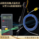工业高温检测仪DT1310温度表高精度耐腐蚀316探针手持式 K型热电偶