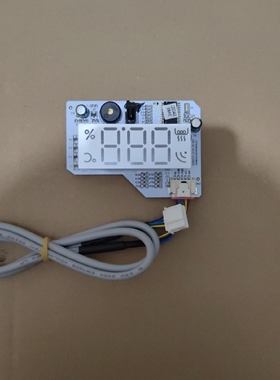 适用海信空调显示屏接收板遥控接收显示板2205120B