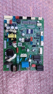 0151800348海尔中央空调室内机主板电脑板控制主板电源板