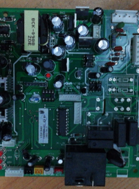海信变频空调KFR-50W/88FZBP外机