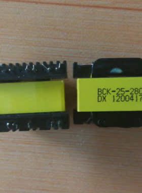 海信空调配件变压器BCK-098B  ZDE变压器1200417.F/TR2-22MH