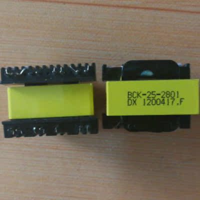 海信空调外机主板变压器BCK-25-2801   物料1200417，F