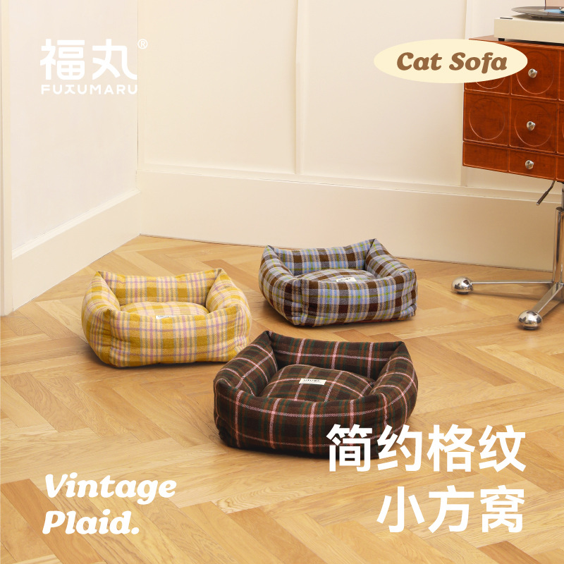 福丸方形猫窝可拆洗保暖格纹