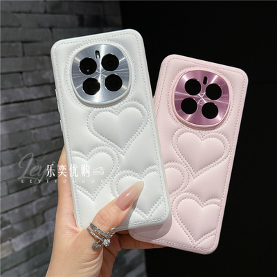 荣耀magic7手机壳新款Magic6Pro轻奢简约全包荣耀MAGIC7防摔高级感华为X60高端保护壳mate60轻薄男女时尚适用