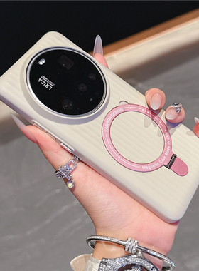 适用小米15pro手机壳xiaomi15ultra肤感瓦楞支点磁吸支架婴儿蓝小米14纯色耐脏便携小米13Pro防摔17S Pro硬壳