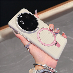 适用小米15pro手机壳xiaomi15ultra肤感瓦楞支点磁吸支架婴儿蓝小米14纯色耐脏便携小米13Pro防摔15S Pro硬壳