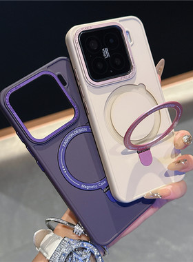 适用小米14手机壳简约纯色磁吸充电支架xiaomi15pro肤感硅胶防指纹mi13保护套13por金属镜框硬壳男士女新款潮