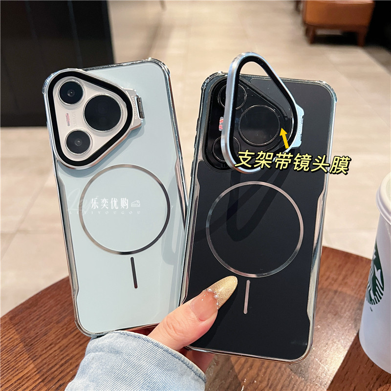 适用于华为pura80ultra手机壳新款磁吸超薄80pro金属镜头全包自带支架四角防摔pro+简约商务70ultra高级感潮