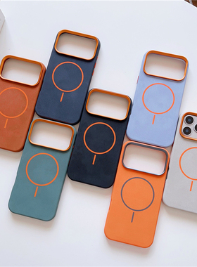 Magsafe磁吸适用苹果17pro手机壳iPhone16promax灰色皮革皮质纹15promax创意个性14promax防摔13pro保护套Air