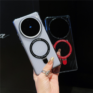 适用vivox200pro手机壳超薄瓦楞隐形支点磁吸支架高透白x100spro梅粉色磁圈x100S轻奢简约防摔保护外壳mini套