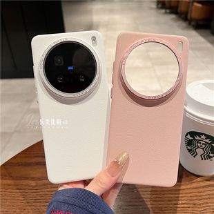 ins钛灰色新款荔枝纹仿皮纹适用vivoX200promini手机壳简约X200全包针织孔硬壳金属镜头框内散热纹理X8P男女