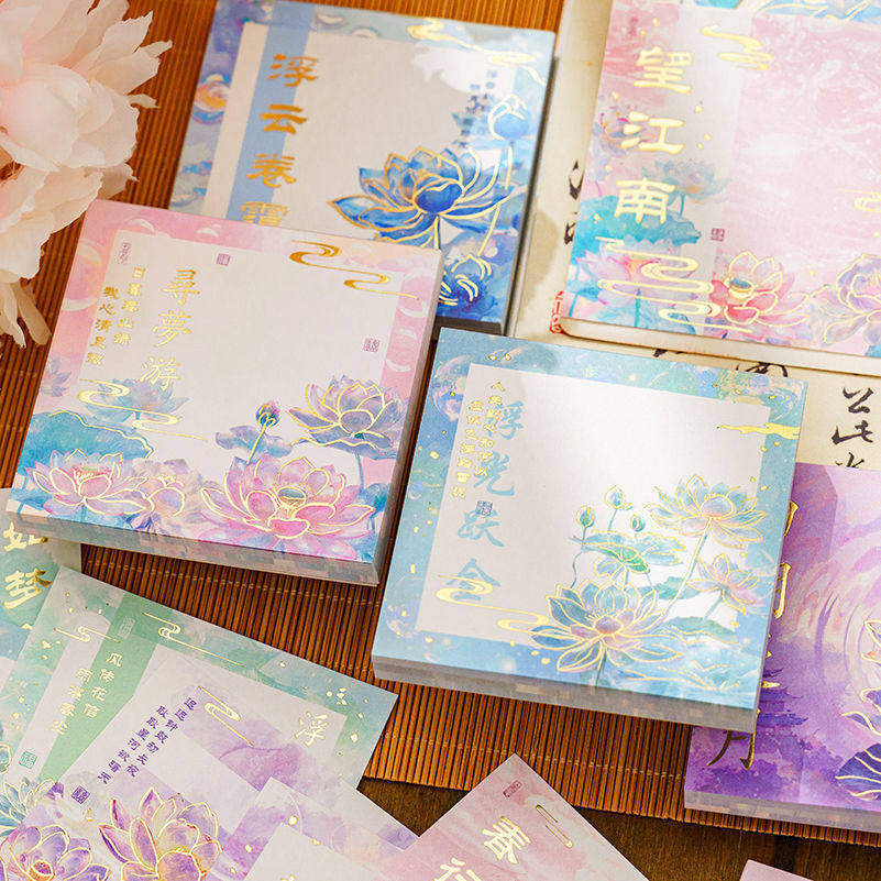 国风小阁藏春烫金便签纸无粘性 高颜值荷花诗词手帐diy素材装饰本,文具电教/文化用品/商务用品,便签本/便条纸/N次贴,淘宝优惠券,粉丝福利购,淘宝优惠卷