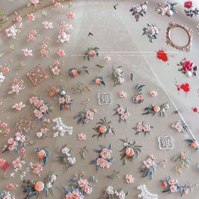 国风复古朱槿桃花浮雕美甲贴纸新中式复古玫瑰花黄桃花朵指甲贴花