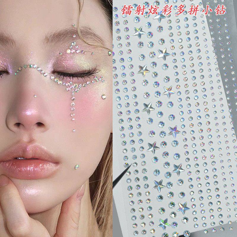 镭射钻贴泪钻化钻贴钻星星化妆四拼水钻舞台精灵手部贴脸眼妆亮,彩妆/香水/美妆工具,指甲装饰,淘宝优惠券,粉丝福利购,淘宝优惠卷
