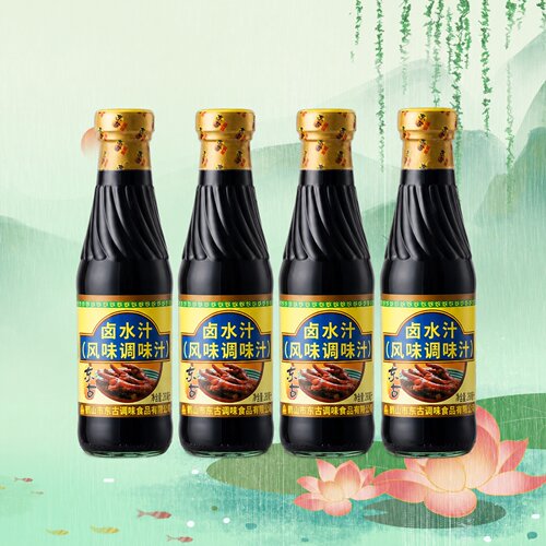 东古卤水汁260ml*4玻璃瓶卤水汁 卤汁老卤水