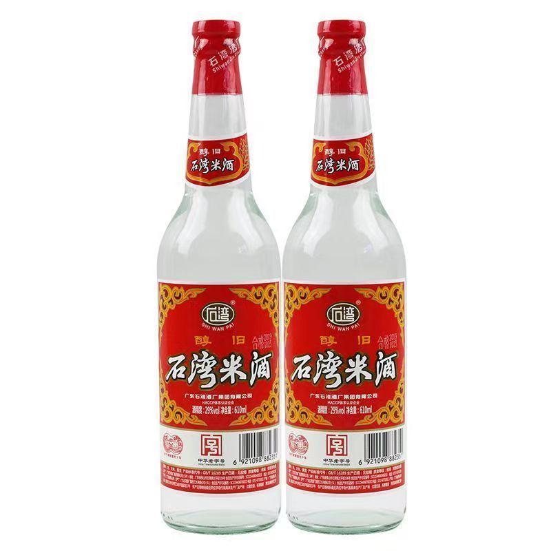 广东石湾米酒 610ml醇旧石