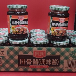 厨邦排骨酱220g*15玻璃瓶装