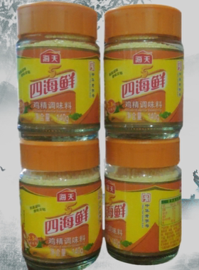 鸡精HADAY/海天140g*4瓶