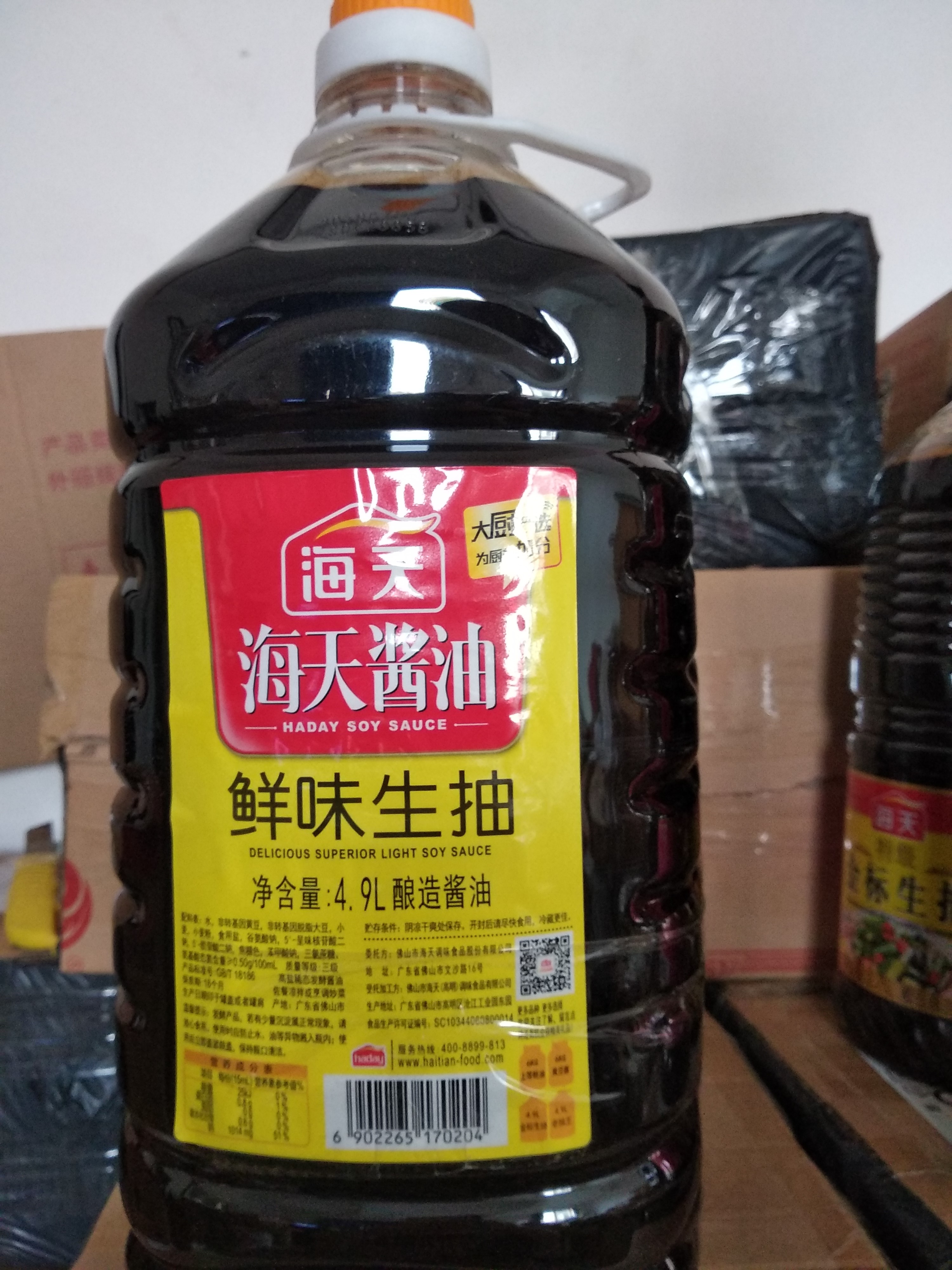 2018年新货海天鲜味生抽4.9L*1 酿造酱油 调料 a红烧酱油