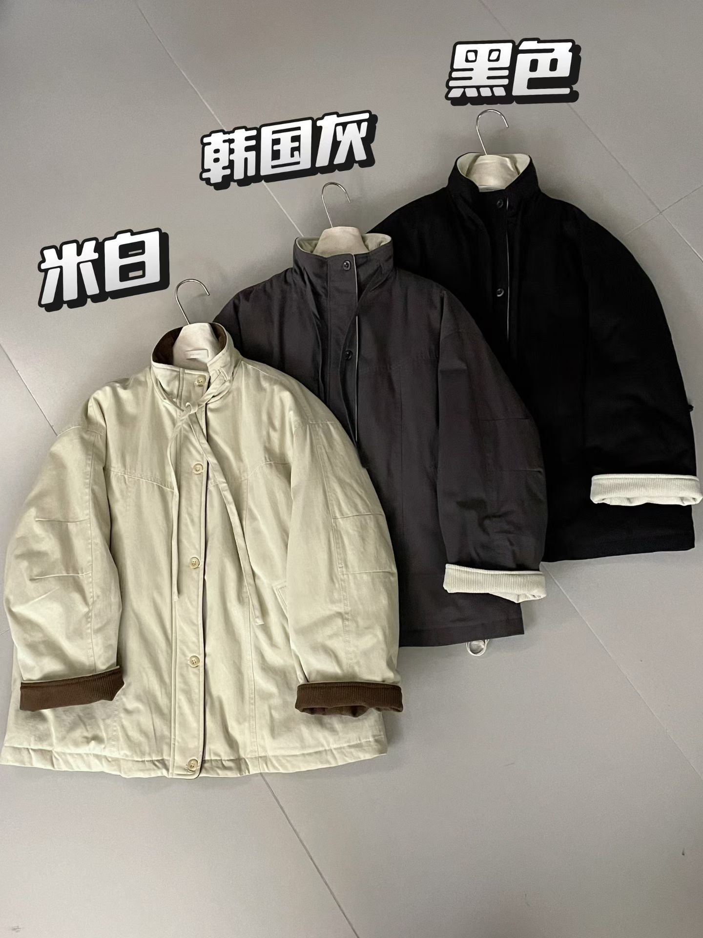 2025冬季新款韩版百搭宽松显瘦立领拉链羽绒服女时尚减龄风衣外套