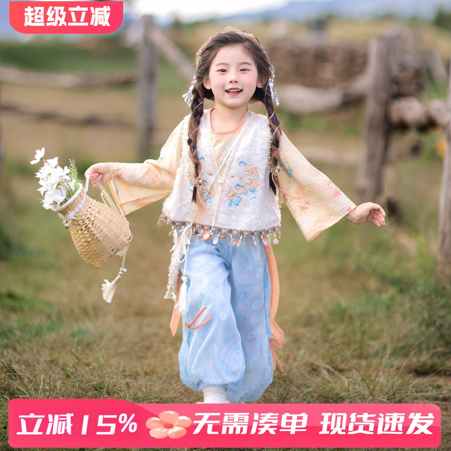 中秋节汉服女童2026春秋款儿童国风新中式古装小女孩仙气古风套装图片