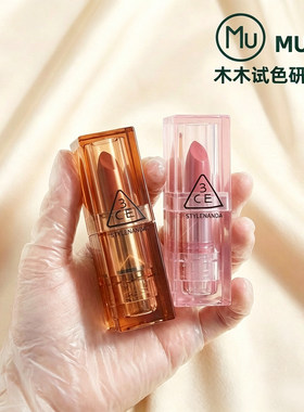 韩国3ce新品哑光雾面唇膏