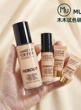 muf玫珂菲熬夜粉底液小样养肤滋润干皮仿真肌水润线上免费试用