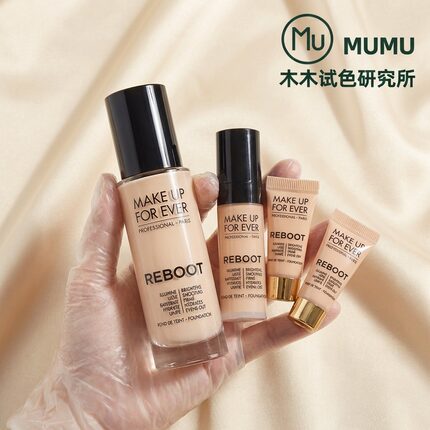 muf玫珂菲熬夜粉底液小样养肤滋润干皮仿真肌水润线上免费试用