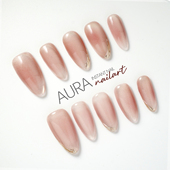 纯手工穿戴甲2026中长款 AuraNail 晨曦 裸色早秋氛围感鎏金猫眼