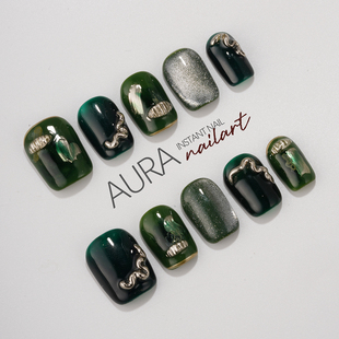 AuraNail 纯手工穿戴甲2025高级小众ins捏捏显白美甲 迷雾森林