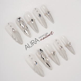 轻奢重工气质猫眼 纯手工穿戴甲2025中长款 AuraNail 人鱼公主