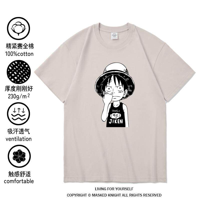 海贼王尼卡路飞动漫周边短袖男青少年学生圆领T恤上衣纯棉半袖女
