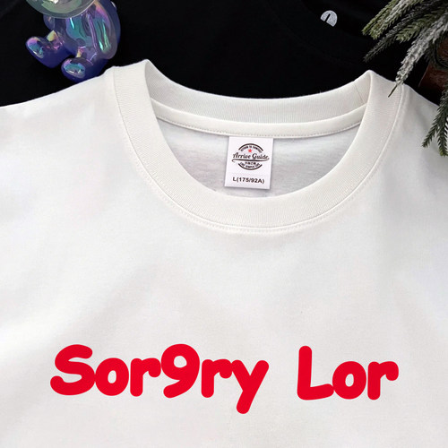 趣味广东文化衫短袖T恤