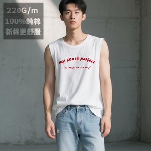 儿子给买的t恤无袖男 搞笑英文印花衣服纯棉父亲节送爸爸实用礼物