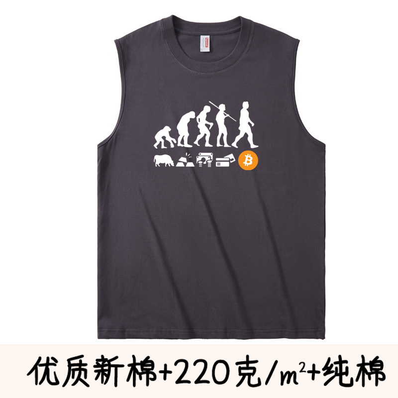 马斯克同款印花T恤无袖背心