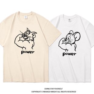 秀肌肉T恤短袖纯棉健身穿搭衣服 搞笑趣味猫和老鼠周边衣服情侣装