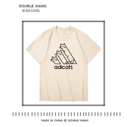adi猫meme梗图纯棉短袖T恤大码