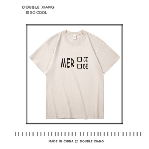 MERCIMERDE我可太会选择了